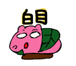 Sakuramochi-chan sticker #4223152