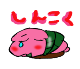 Sakuramochi-chan sticker #4223157