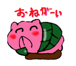 Sakuramochi-chan sticker #4223161