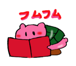 Sakuramochi-chan sticker #4223165