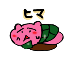 Sakuramochi-chan sticker #4223166