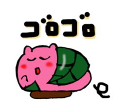 Sakuramochi-chan sticker #4223171