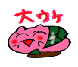 Sakuramochi-chan sticker #4223179