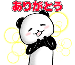 OKAESHI PANDA sticker #4223184