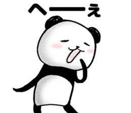 OKAESHI PANDA sticker #4223188