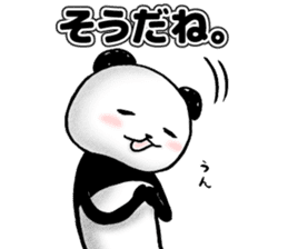 OKAESHI PANDA sticker #4223189