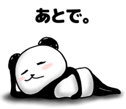 OKAESHI PANDA sticker #4223192