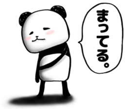 OKAESHI PANDA sticker #4223202