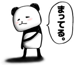 OKAESHI PANDA sticker #4223202
