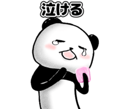 OKAESHI PANDA sticker #4223203