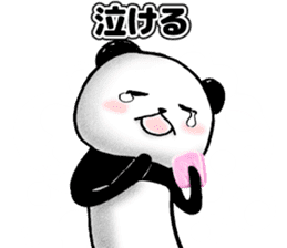 OKAESHI PANDA sticker #4223203