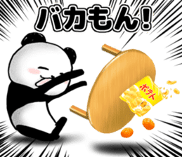 OKAESHI PANDA sticker #4223206