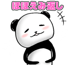 OKAESHI PANDA sticker #4223207
