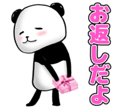 OKAESHI PANDA sticker #4223212
