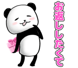 OKAESHI PANDA sticker #4223213