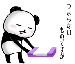 OKAESHI PANDA sticker #4223214