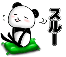 OKAESHI PANDA sticker #4223216