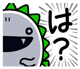 Invective dinosaurs sticker #4223268