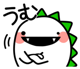 Invective dinosaurs sticker #4223278