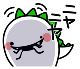 Invective dinosaurs sticker #4223279