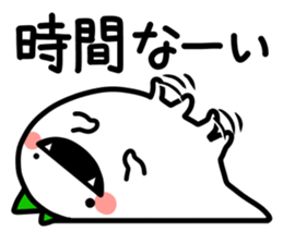 Invective dinosaurs sticker #4223289