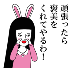 Girl of irreverent rabbit 2 sticker #4223347