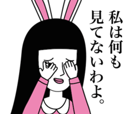 Girl of irreverent rabbit 2 sticker #4223349