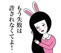 Girl of irreverent rabbit 2 sticker #4223354