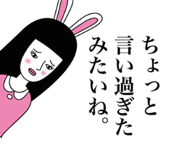 Girl of irreverent rabbit 2 sticker #4223359