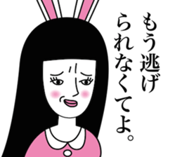 Girl of irreverent rabbit 2 sticker #4223369