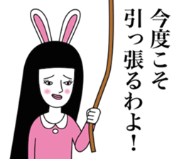 Girl of irreverent rabbit 2 sticker #4223371