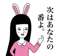 Girl of irreverent rabbit 2 sticker #4223372