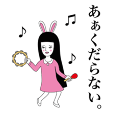 Girl of irreverent rabbit 2 sticker #4223373