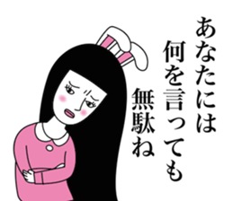 Girl of irreverent rabbit 2 sticker #4223377