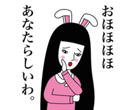 Girl of irreverent rabbit 2 sticker #4223381
