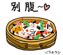 friends with sushi6 sticker #4223414