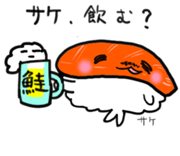 friends with sushi6 sticker #4223417