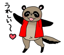 Feminine Animals sticker #4223464