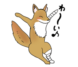 Feminine Animals sticker #4223465