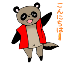 Feminine Animals sticker #4223466