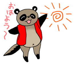 Feminine Animals sticker #4223467