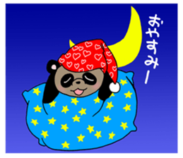 Feminine Animals sticker #4223468