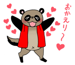 Feminine Animals sticker #4223469