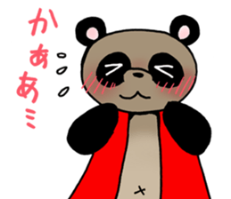 Feminine Animals sticker #4223472