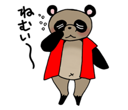 Feminine Animals sticker #4223477