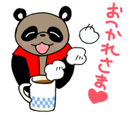 Feminine Animals sticker #4223479