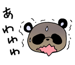 Feminine Animals sticker #4223481