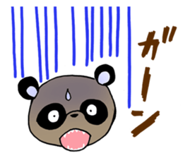 Feminine Animals sticker #4223482