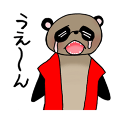 Feminine Animals sticker #4223484