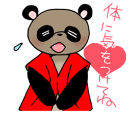 Feminine Animals sticker #4223486